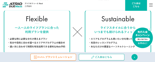 画像0