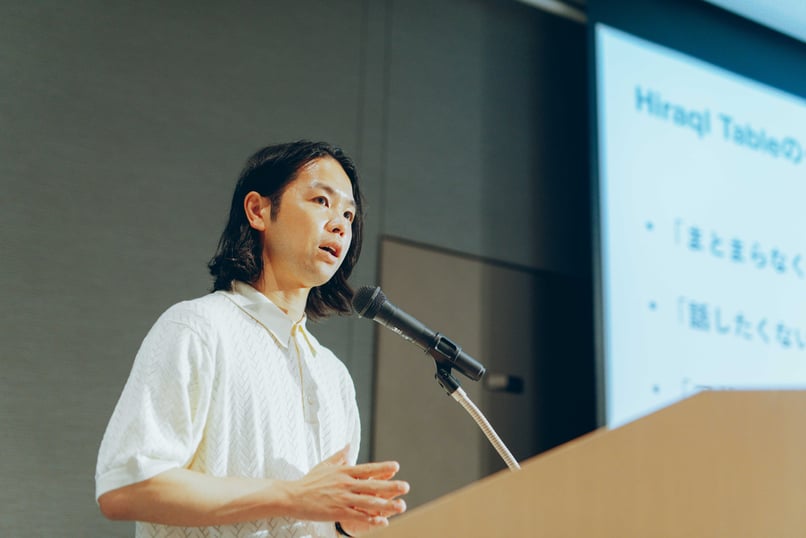 0715_Hiraql WS_020_fix