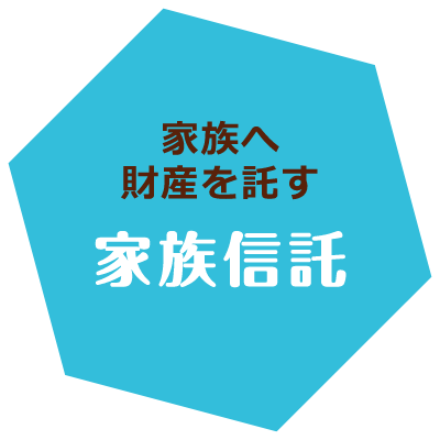 6-anshin_07